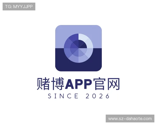 解读赌博APP官网